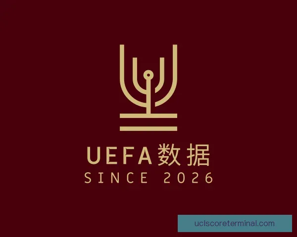 知道UEFA数据